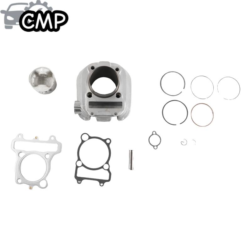 Motorcycle Gasket - 1 комплект: цилиндр с диаметром 70