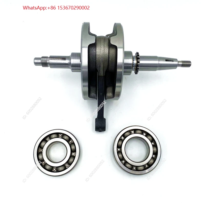 Motorcycle Crankshaft - Коленчатый вал в сборе для мотоциклов