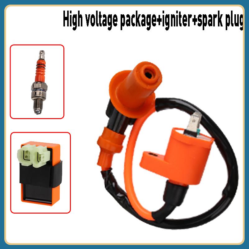 Motorcycle Spark Plug - Катушка зажигания: новый комплект для мотоциклов,