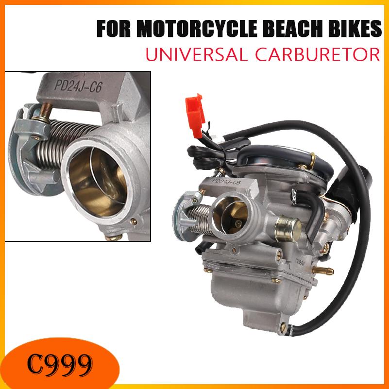 Motorcycle Carburetor - Карбюратор для мотоциклов GY6 125cc 150cc