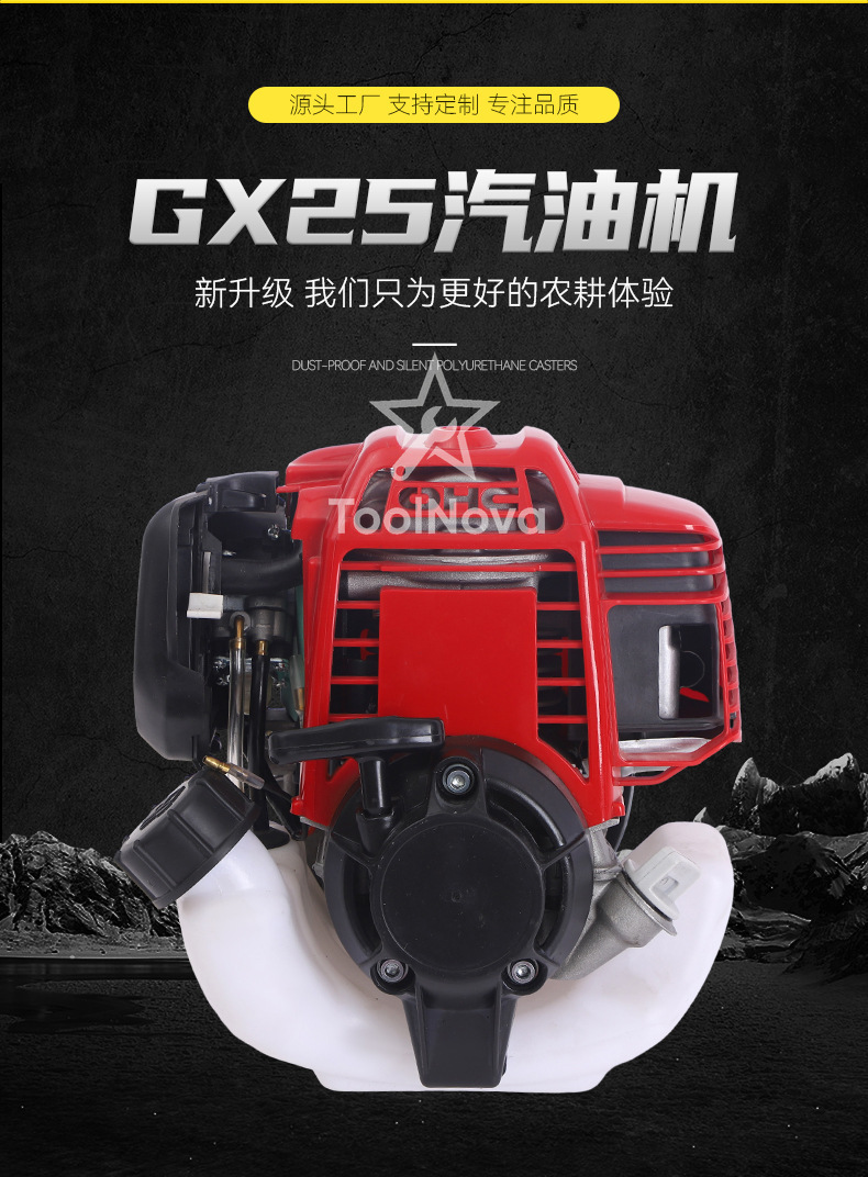 Горячая распродажа: Китайский  – обзор и цена Motorcycle Cylinder
