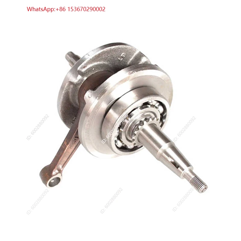 Коленчатый вал в сборе для мот – обзор и цена Motorcycle Crankshaft