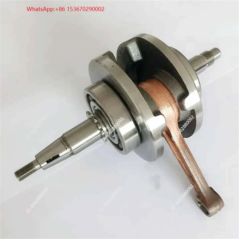 Коленчатый вал в сборе для мот – обзор и цена Motorcycle Crankshaft