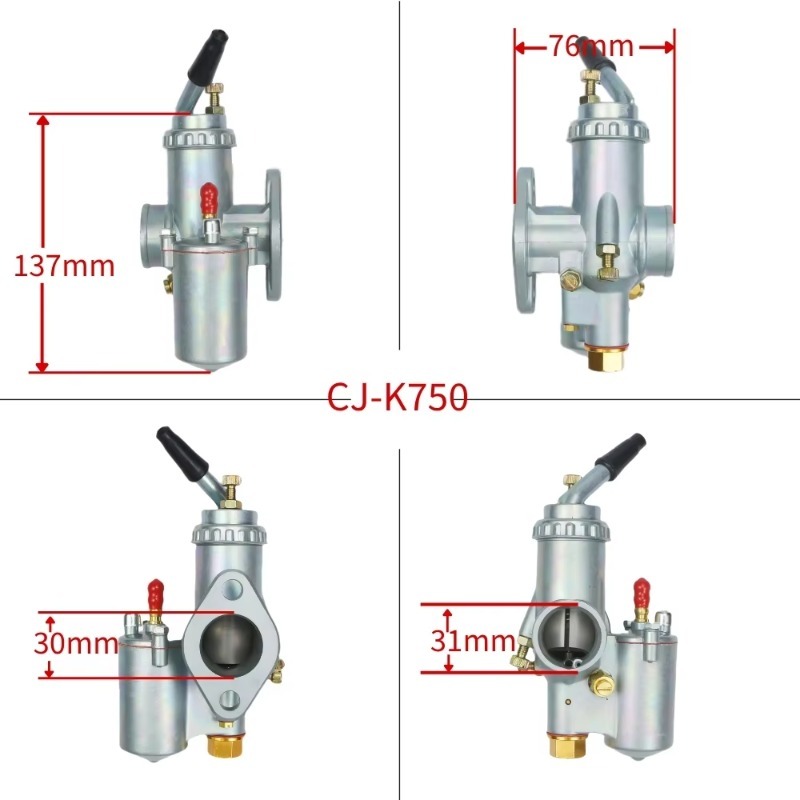Карбюратор для двухцилиндровог – обзор и цена Motorcycle Cylinder